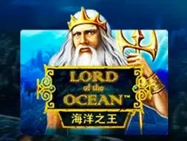 Lord Of The Ocean
