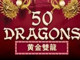 Fifty Dragons