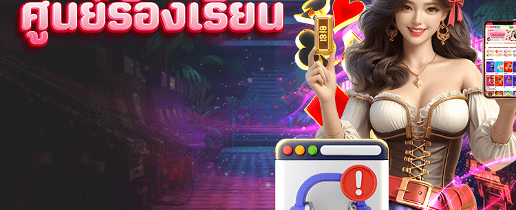 โปรโมชั่นสุดพิเศษจาก candy888 games